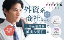 【女性7...