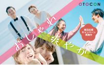 【男性5...