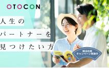 【女性8...