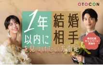 【女性...