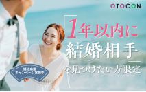 【男性8...