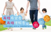 【必見...
