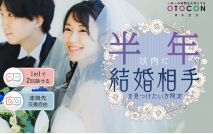 【男性7...
