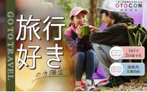 【男性7...