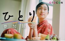 【男性8...