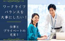 【男性6...