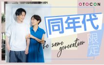 【★男女...