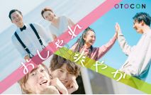 【男性6...