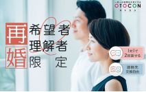【男性7...