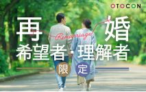 【男性7...