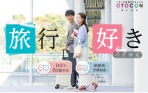 【女性...