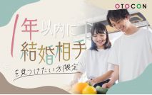 【女性...