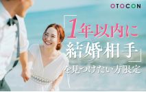 【男性7...