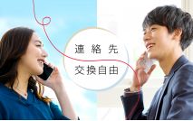【男性7...