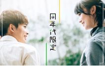【男性7...
