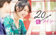 【女性5...