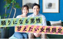 【男性7...
