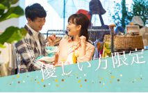 【女性8...