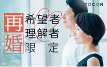 【男性7...