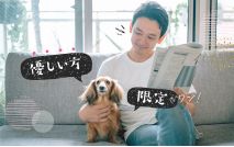 【男性6...