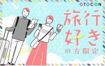 【男性7...