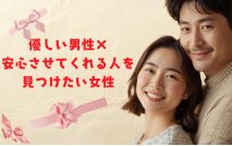 【女性5...