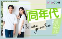 【男性5...