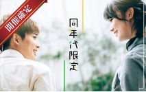 【女性7...