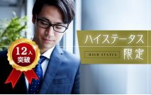 【男性7...
