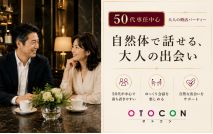 【女性7...