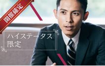 【女性6...