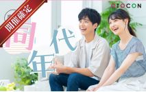 【男性5...