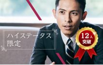 【男性7...