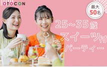 【女性6...