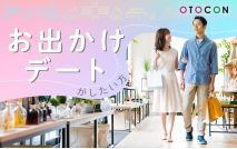 【★男女...
