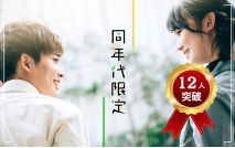 【女性7...