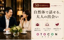 【男性5...