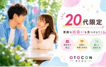 【★男女...