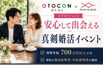 【男性7...