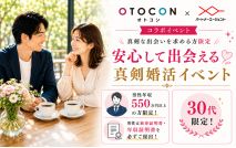 【男性...