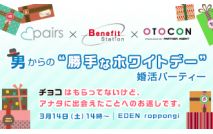 pairs×O...