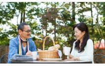【★男性...
