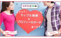 【男性7...
