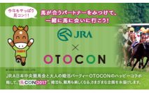 【まだ...