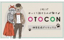 【女性9...
