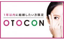 【男性1...
