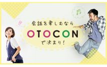 【男性7...