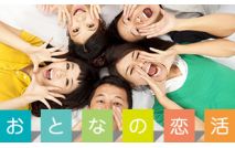 【★受付...