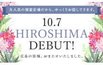 【男性8...
