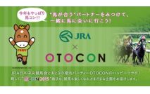 【まだ...